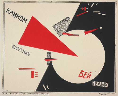 El Lissitzky, 'Klinom krasnym bej belych, Beat the Whites with the Red Wig', (1919-1920) reprint 1966, offset on paper, 48,8 x 69,2 cm, Collection Van Abbemuseum, Eindhoven,The Netherlands, Photo: Peter Cox, Eindhoven, The Netherlands El Lissitzky, 'Klinom krasnym bej belych, Beat the Whites with the Red Wig', (1919-1920) reprint 1966, offset on paper, 48,8 x 69,2 cm, Collection Van Abbemuseum, Eindhoven,The Netherlands, Photo: Peter Cox, Eindhoven, The Netherlands