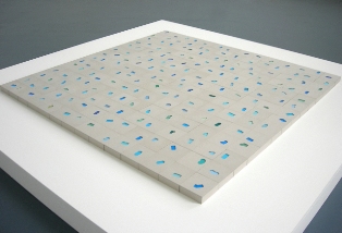 Matthew Northridge, Haven- hurst, 2005, Process Room, IMMA 