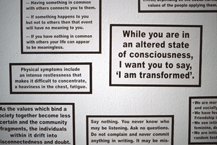 Christopher Reid, We Replace, Process Room, 2004 Christopher Reid, We Replace, Process Room, 2004
