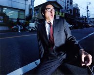 Shiro Masuyama,500Yen, October 2000, Tokyo, (c) Nacasa & Partners Inc.