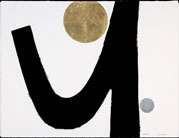 Patrick Scott, The Fourth Day, 2002, Carborundum, Archive Edition of 50, 50 x 65 cm. Made by Tom Phelan