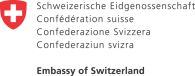 The Swiss Embanny logo The Swiss Embanny logo